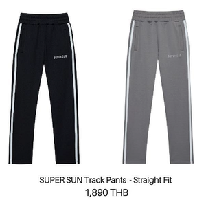 Track Pants - Straight Fit